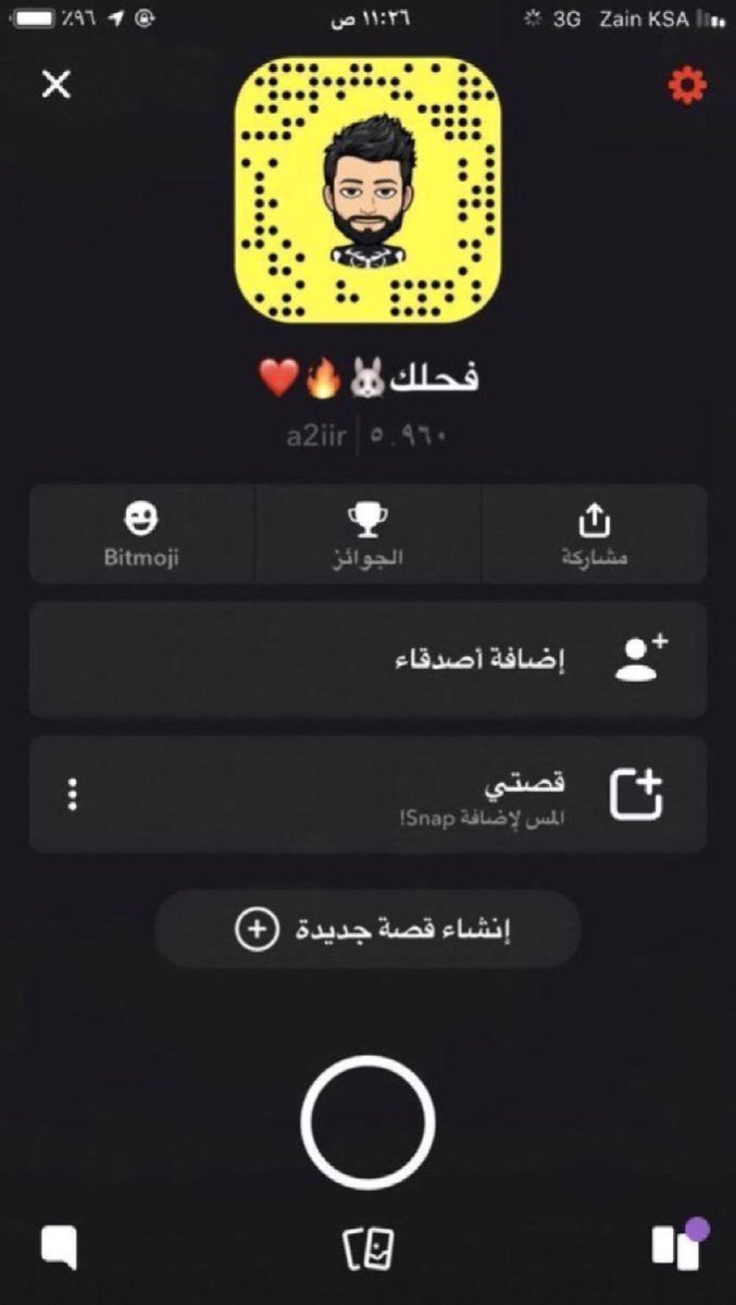 a8iir's tweet photo. بجلخ الحين اصورلك وامقحبك وانيكك شهوة الليل اروع شيء بالحياة😭🔥🔥🔥🔥🔥🔥🔥🔥🔥🔥🔥🔥🔥🔥💕
سكس
قحبه
شرموطه
محنه
فويس
سادي
فحل
كسيٰ
شهوه
مشتهيه
نيك
صاحيه
مص
منيوكه
نجلخ
طفشانه
ممحونه
فويس
عاهره
شفشفه
تجليخ
مسعبل
محنة
مقوم
زبي
مشتهية
محرومه https://t.co/pEohbUujIe