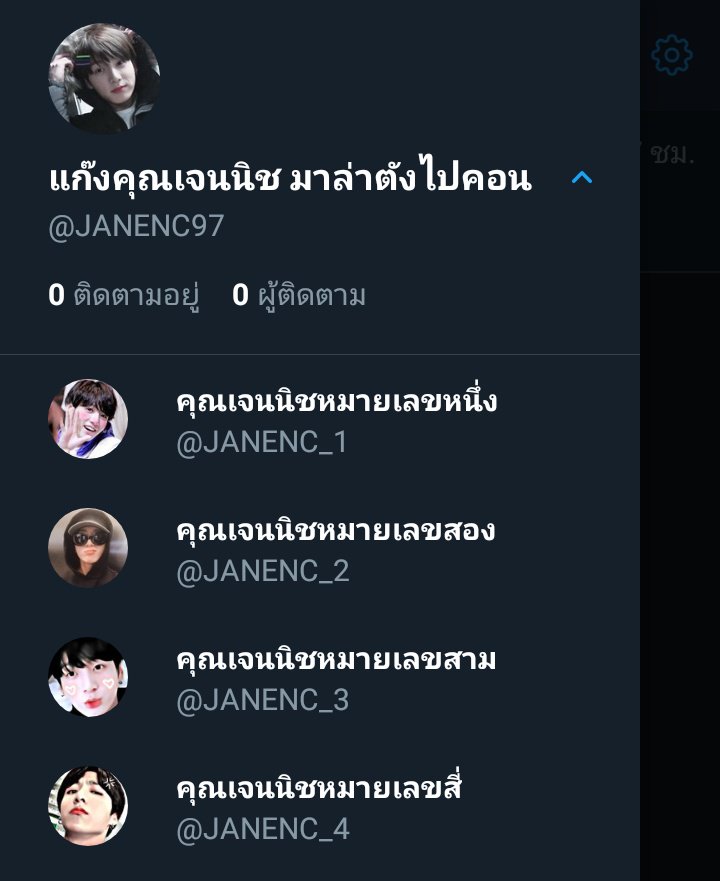 หมี่กรอบมาฟอลฟรี🔥ปิดร้านครับ ยุ่งมากก tweet media