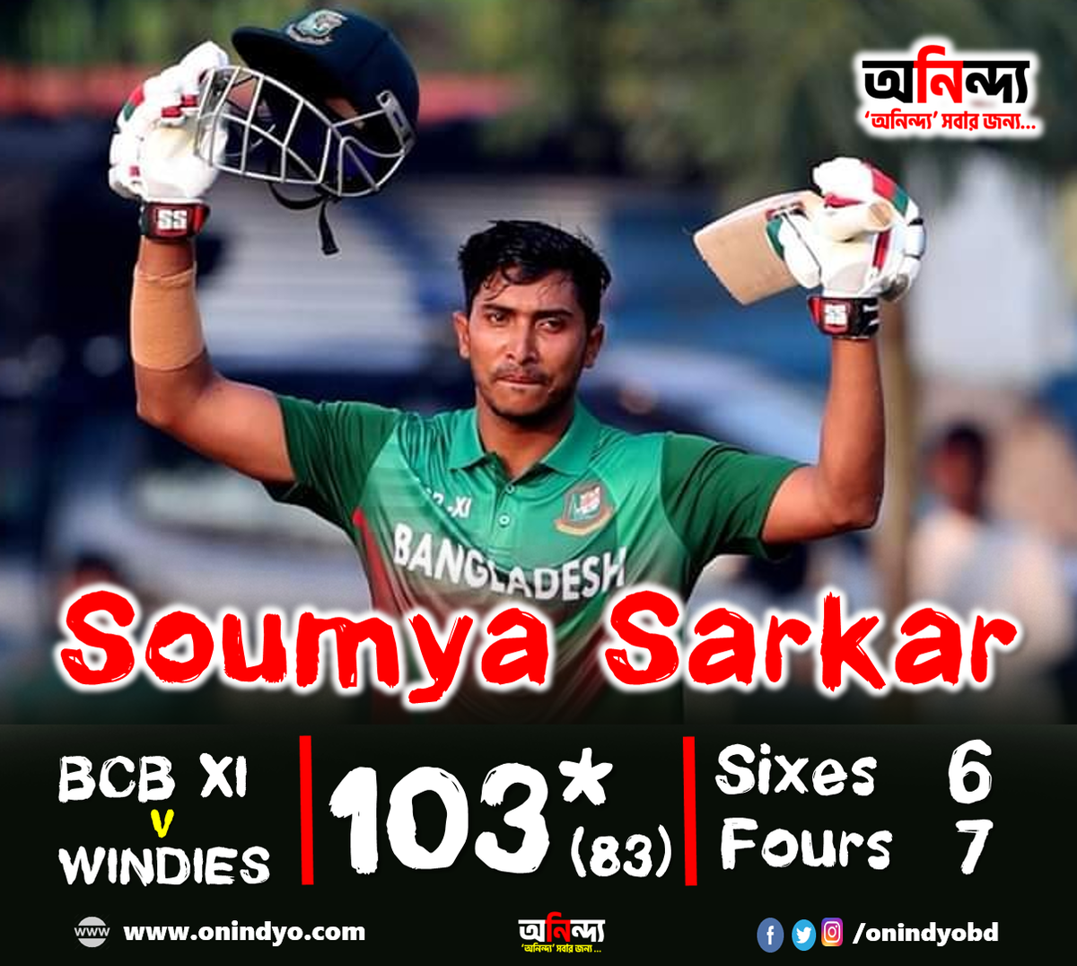 onindyobd's tweet photo. Soumya Sarkar's unbeaten ton helps Bangladesh win over Windies by 51 runs (D/L). Congratulations Soumya Sarkar. 
#BANvWI 
#onindyo 
https://t.co/9vEXRNmgr9 https://t.co/HfGzEzglgC