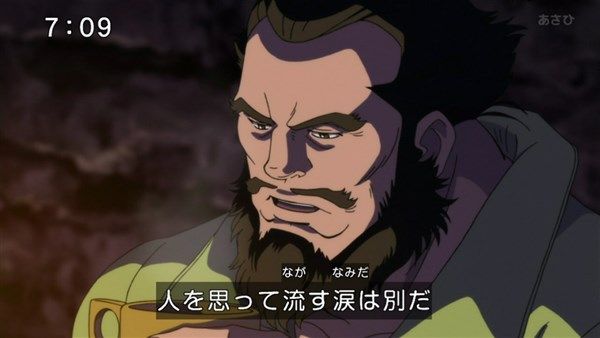 スベロアジンネマン大尉の名言まとめ マリーダや娘と砂漠回も ガンダムuc Beyond The Gundam ビヨガン