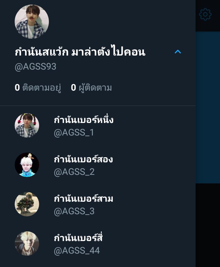 หมี่กรอบมาฟอลฟรี🔥ปิดร้านครับ ยุ่งมากก tweet media