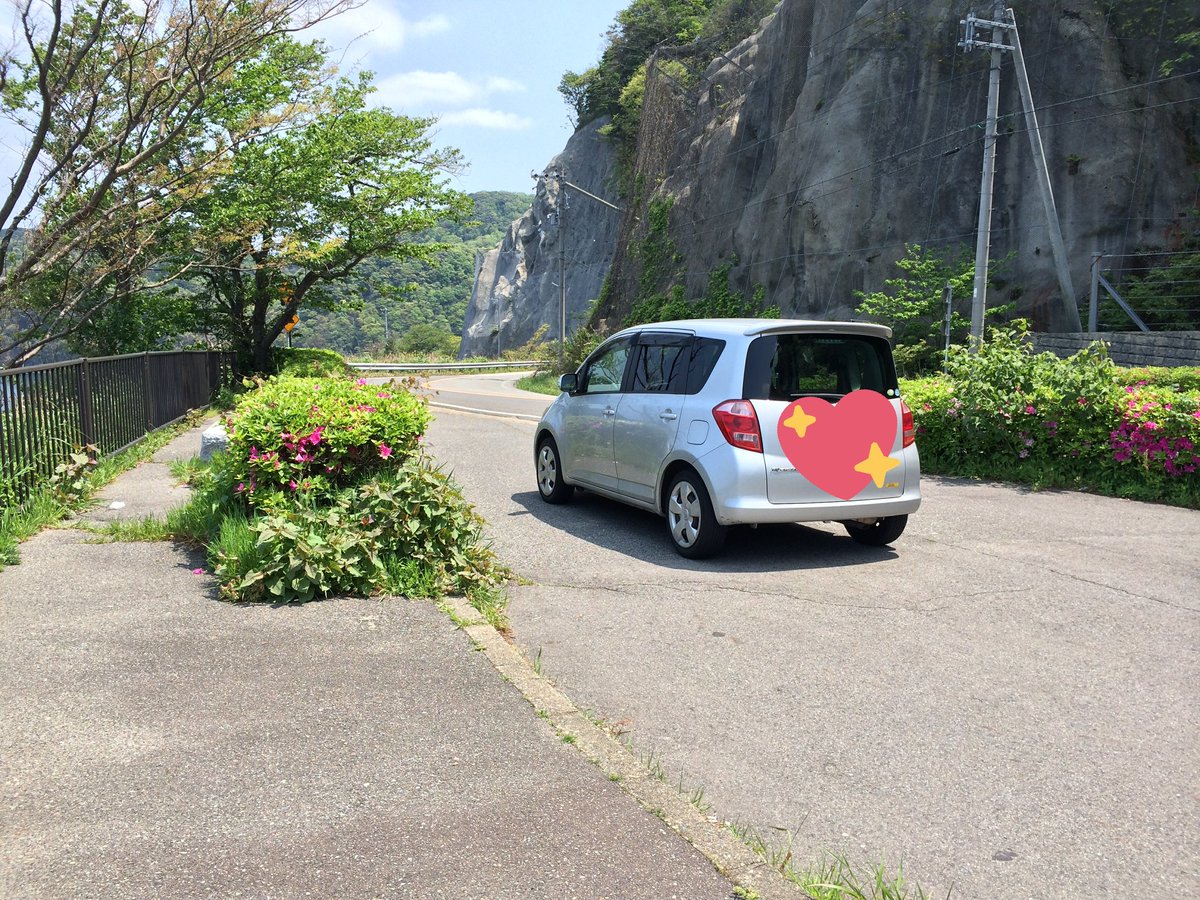 胡麻お まぁそんなこんなで就職するにあたり車を探していたところなんとタダでラクティスを貰えることに ラクティスだし特に何もしなくていいやwくらいの考えだった リヤシートフルフラットになるし車中泊できるやんけってことで群馬から鳥取まで行く