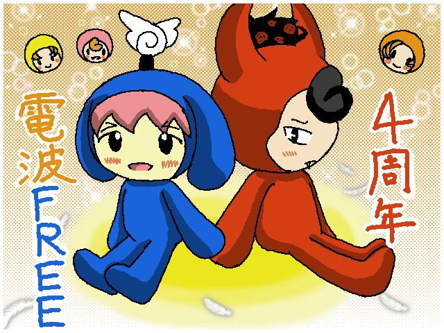 ユリフラワー 18年自分が選ぶ今年の4枚 4月にtwitter初めて本格的に活動し始めたのは5 6月だったかなぁ 今はキャラクター設定制作中なのであまり出してませんが これからも頑張っていきます ユリフラワー 18年自分が選ぶ今年の4枚 4月にtwitter初めて本格的に活動し始めたのは5 6月だったかなぁ 今はキャラクター設定制作中なのであまり出してませんが これからも頑張っていきます