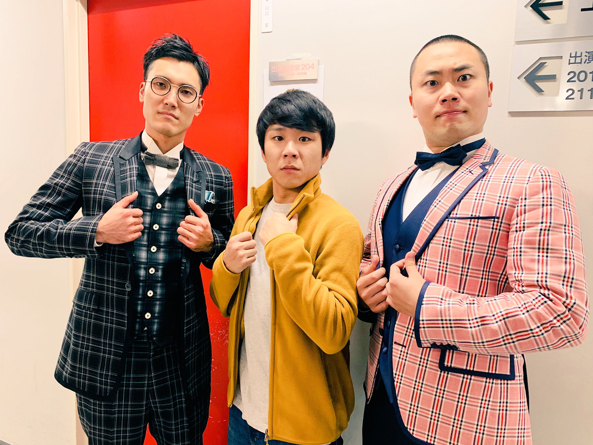 ハナコ 菊田 今日は22 00 日テレでダウンタウンdxに出てます ぜひ見てくださーい 写真はこの前とある収録で着た激かっこよスーツです かっこいいですね 秋山だけ自前の衣装でした ごめんね 秋山 T Co 1y6dapbin6 Twitter