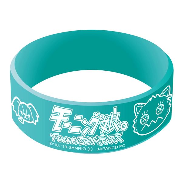 ラバー　シリコン　リストバンド　モーニング娘。　カリバディクス　新品未使用 予約開始】20%OFF モーニング娘。×カリバディクス グッズから「佐藤