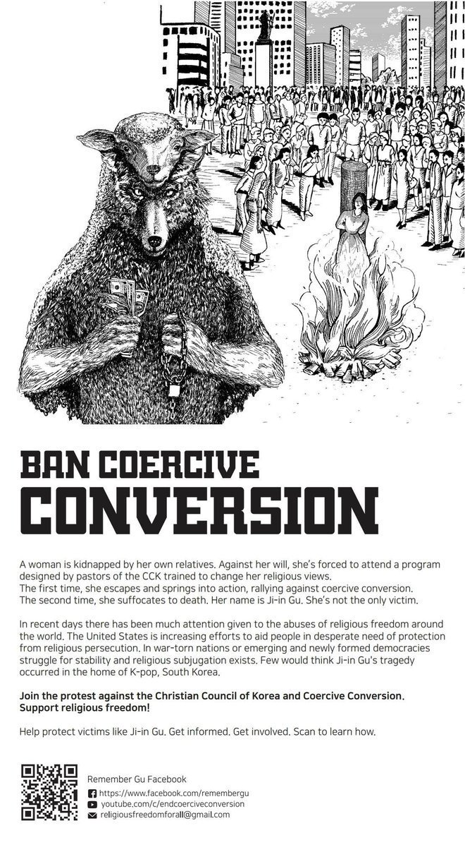 FirazHanna's tweet photo. New York Times publishes an article highlighting the ills of “coercive conversion” in South Korea, which has divided thousands of families &amp; violates both religious &amp; human rights
#RememberGu #CCK #HumanRights #Coercive_Conversion_Program #Ban_CCP
👉https://t.co/4GKNo0KGdL https://t.co/uMe8mFCKgk