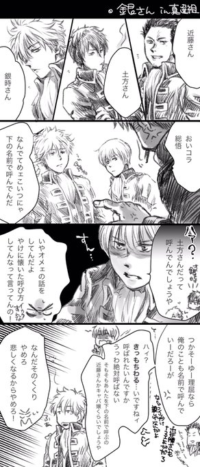 Dtv8R-_VsAAxQUl.jpg:small