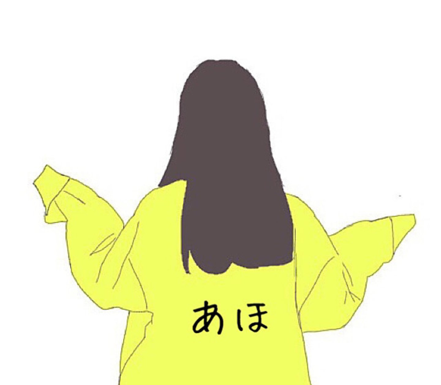 青莉咲 Jbw5di5ejpelnqv Twitter