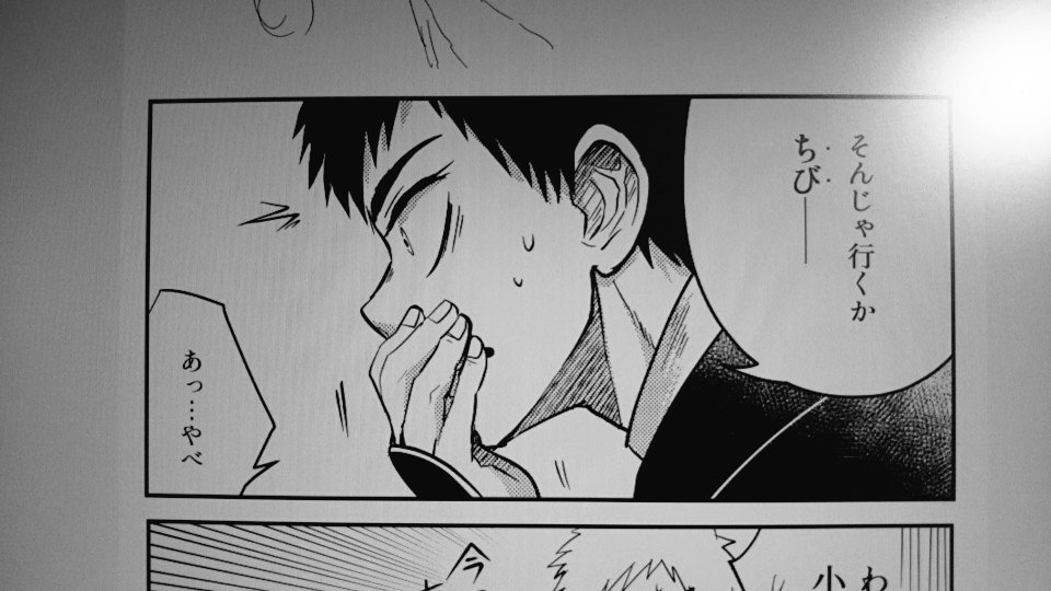 迷ったけど描き始めました。彼らの話はここまで描ききらないと、たぶん後悔すると思った 