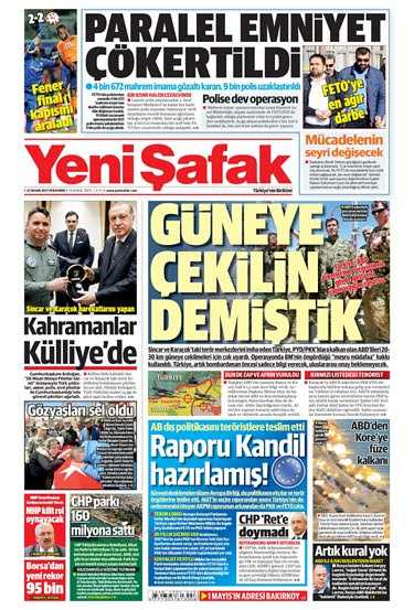 kalinahmt's tweet photo. #26nisanfetökumpası ile ilgili bir bilgisel. 
Bismillah 
Öncelikle bilmeyenler için 26 Nisan 2017 günü Egm #9103 polisi açığa alır. Gazete manşetleri korkunçtur. Emniyetin en mahrem yapılanması çökertilmiştir. Mit büyük operasyon yapmıştır. Bir sd kart ele geçirilmiştir. https://t.co/XepodX42d7