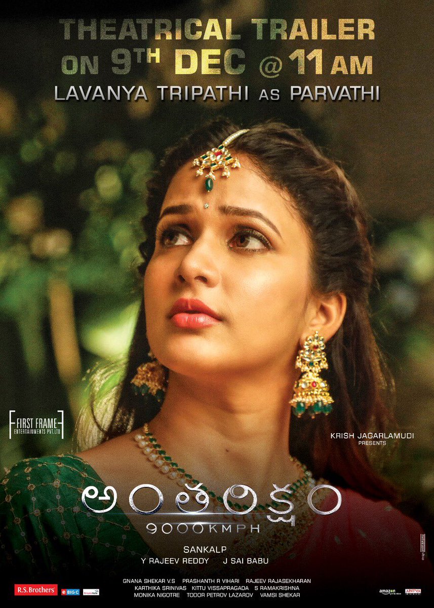 LAVANYA FANATIC (@lavanyafanatic) on Twitter photo โParvathi" From #Antariksham
Trailer to be unveiled on 9th Dec at 11 am
#Antariksham9000kmph ๐ #AntarikshamTrailerOn9th
<a href="/IAmVarunTej/">Varun Tej Konidela</a>
<a href="/aditiraohydari/">Aditi Rao Hydari</a> @DirSankalpReddy <a href="/YRajeevReddy1/">Y Rajeev Reddy</a> <a href="/DirKrish/">Krish Jagarlamudi</a> <a href="/FirstFrame_Ent/">First Frame Entertainments</a> <a href="/RajaChembolu/">Raja</a> <a href="/ActorSatyaDev/">Satya Dev</a> <a href="/actorrahman/">Rahman</a> <a href="/prashanthvihari/">Prashanth R Vihari</a> โParvathi" From #Antariksham
Trailer to be unveiled on 9th Dec at 11 am
#Antariksham9000kmph ๐ #AntarikshamTrailerOn9th
<a href="/IAmVarunTej/">Varun Tej Konidela</a>
<a href="/aditiraohydari/">Aditi Rao Hydari</a> @DirSankalpReddy <a href="/YRajeevReddy1/">Y Rajeev Reddy</a> <a href="/DirKrish/">Krish Jagarlamudi</a> <a href="/FirstFrame_Ent/">First Frame Entertainments</a> <a href="/RajaChembolu/">Raja</a> <a href="/ActorSatyaDev/">Satya Dev</a> <a href="/actorrahman/">Rahman</a> <a href="/prashanthvihari/">Prashanth R Vihari</a>