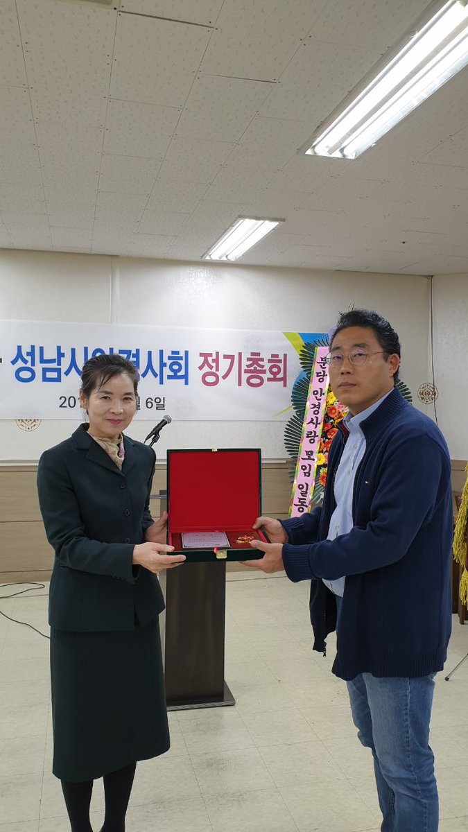 중원구보건소 시민소통관 tweet media