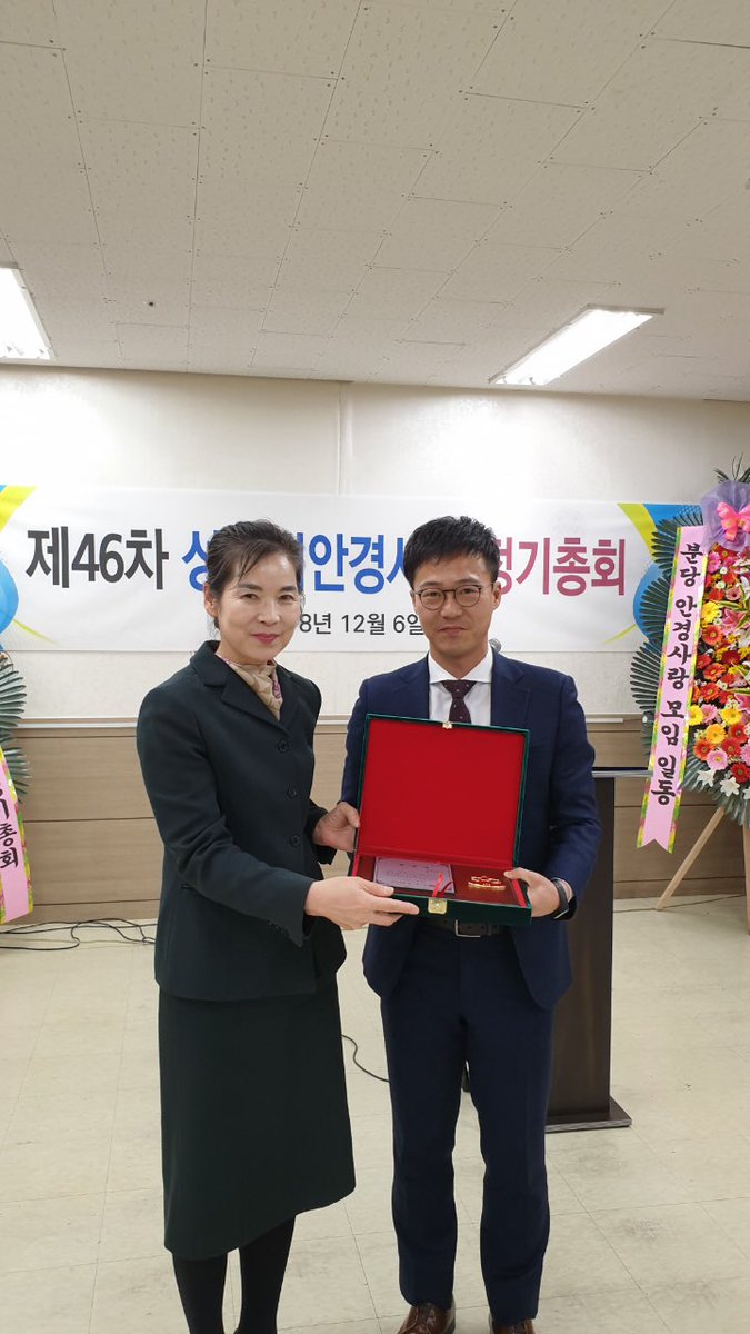 중원구보건소 시민소통관 tweet media