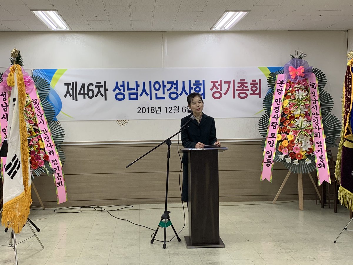 중원구보건소 시민소통관 tweet media