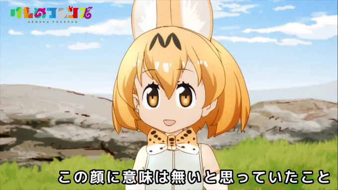 自分が勝手にしていた間違い 