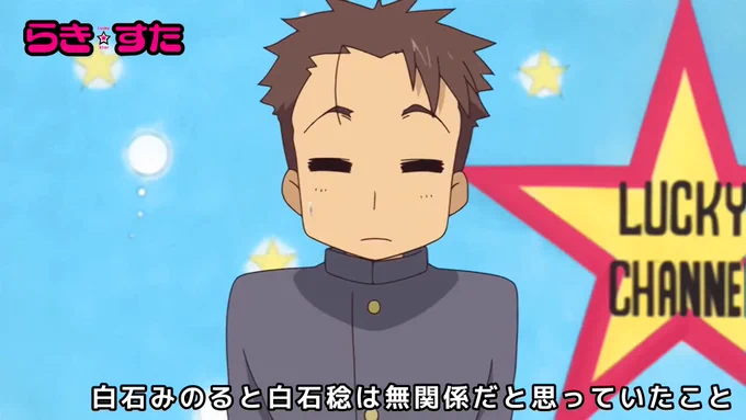 自分が勝手にしていた間違い 
