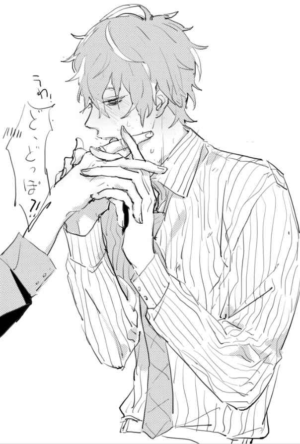 無防備などっぽちん^^
(ひふど) 