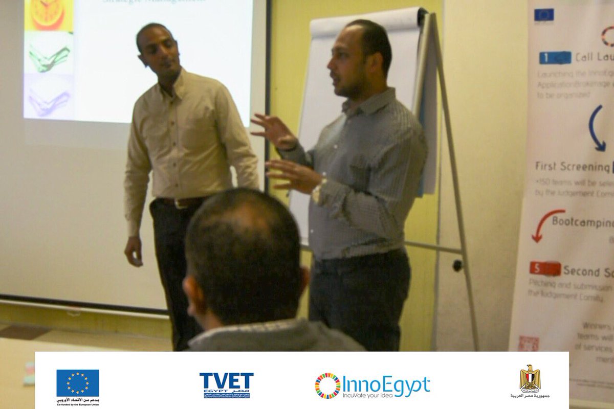 EUInnoEgypt's tweet photo. 🔺من ضمن فعاليات اليوم الثالث لمعسكر التدريب بأسيوط 🇪🇬.

#incuVate_Your_Idea
#InnoEgypt
#Entrepreneurship
#Assuit_boot_camp https://t.co/TxLUglh2Y2