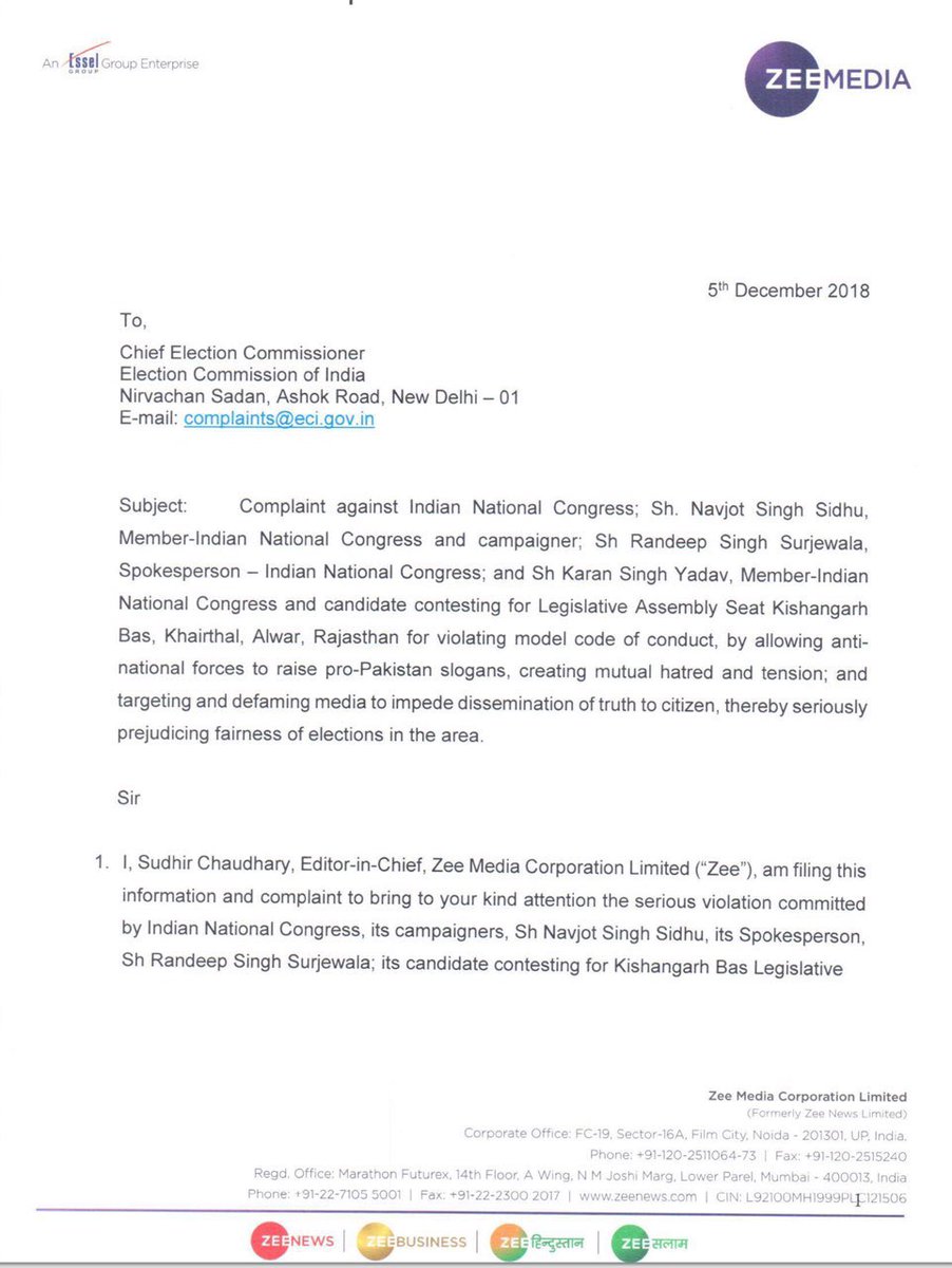 sudhirchaudhary's tweet photo. Filed a complaint to the Election Commission of India against @INCIndia in the Navjot Sidhu-Pakistan Zindabad case. Sharing a copy with all of you. @ZeeNews is committed to taking this case to a logical conclusion. https://t.co/Lzb4regCsM