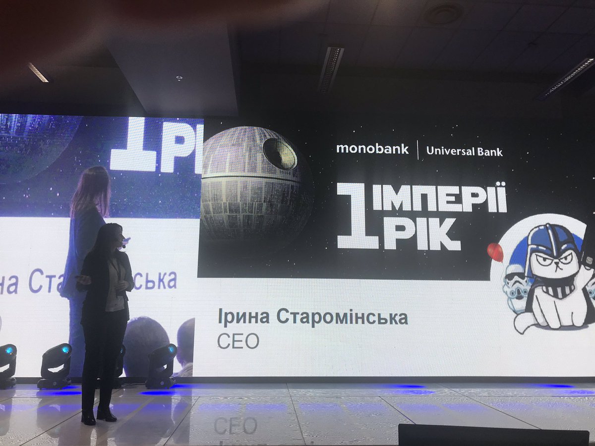 Jvowens's tweet photo. This is definitely a first for a FinTech event - banks pitching to #Fintechs about why they should work with their bank - from local banks like Alpha Bank, Universal Bank’s Monobank to international banks like Citibank #uafintech #banks #ukraine https://t.co/DT7xfsunF0