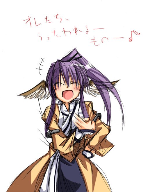 うたわれるものらじお Hashtag On Twitter
