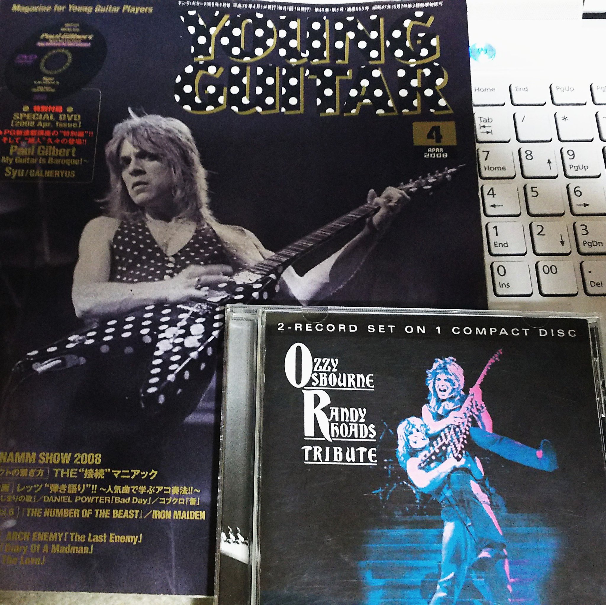 Happy birthday ,
Randy Rhoads 