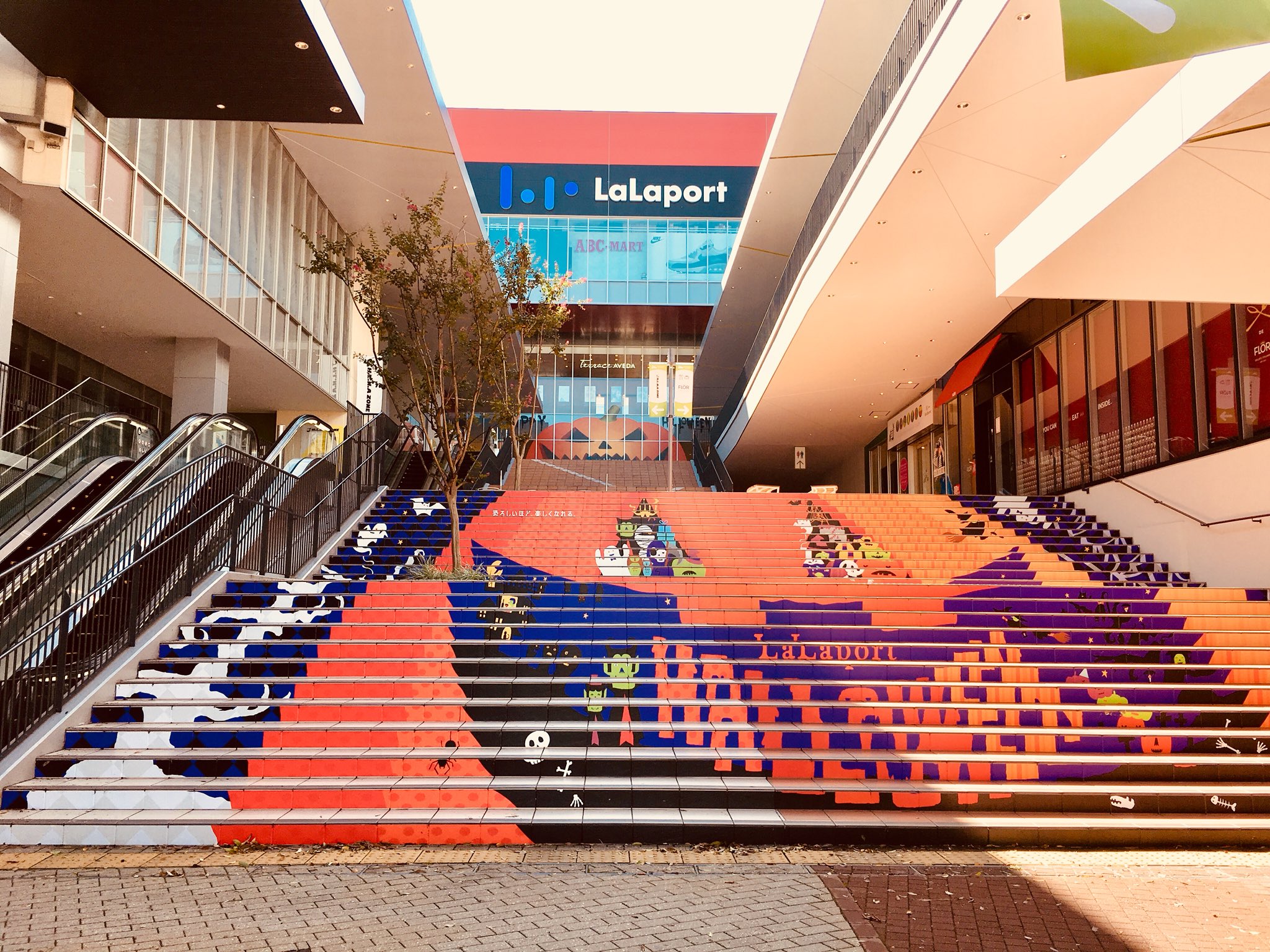 Enjoy Expo 本日のカンブリア宮殿はららぽーと特集ですね ららぽーとは静岡県沼津市に来年秋 仮 ららぽーと沼津 を 22年には大阪府堺市美原区に 仮 ららぽーと堺美原 福岡県福岡市博多区に 仮 ららぽーと福岡の開業を予定 また愛知県東郷町や大阪府門真 Enjoy Expo 本日のカンブリア宮殿はららぽーと特集ですね ららぽーとは静岡県沼津市に来年秋 仮 ららぽーと沼津 を 22年には大阪府堺市美原区に 仮 ららぽーと堺美原 福岡県福岡市博多区に 仮 ららぽーと福岡の開業を予定 また愛知県東郷町や大阪府門真