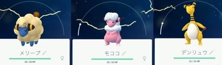 モココのtwitterイラスト検索結果 古い順