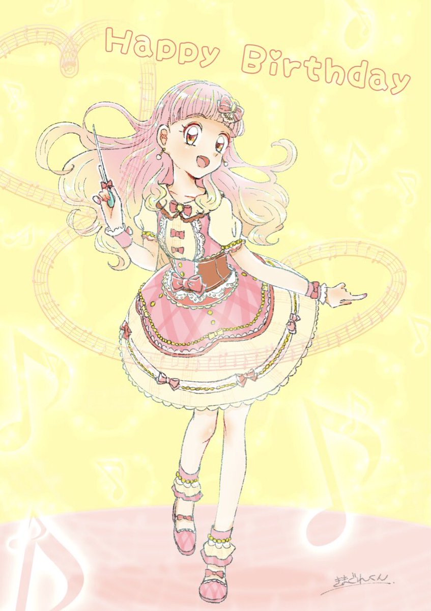 #2018年自分が選ぶ今年下半期の4枚 