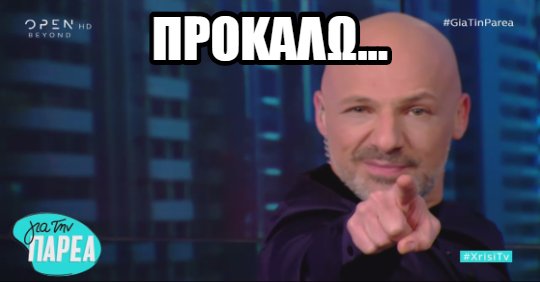 Εικόνα