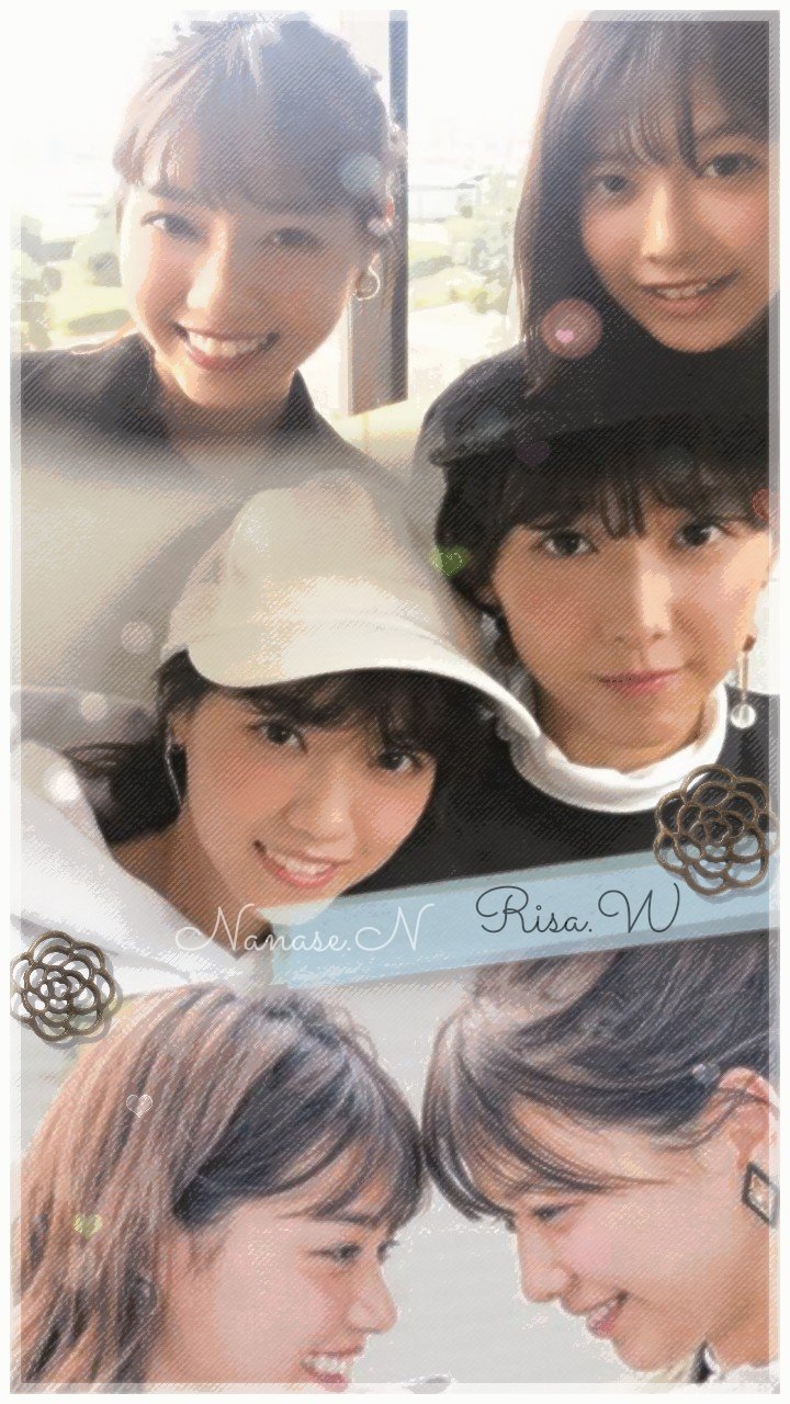 ট ইট র Aira 西野七瀬 渡邉理佐 保存使用等ご自由に 西野七瀬 渡邉理佐 乃木坂46 欅坂46 私の加工嫌いじゃないよって人rt