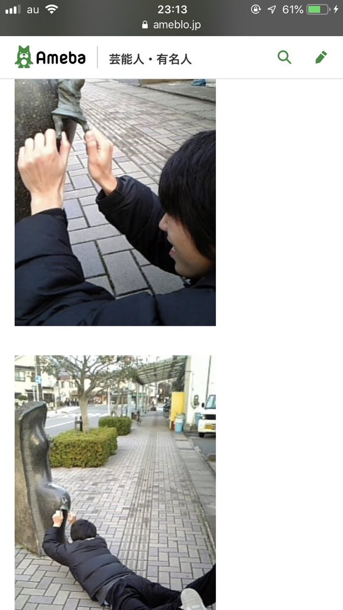 えみ Pa Twitter 賀来賢人の良さがようやく世間に広まってきた 最近好きになった人には是非アメブロの過去の記事を読んでほしい そして 歌声を聴きたいならば ハンサムライブを見るべし ポルノの 愛が呼ぶ方へを歌っている賀来賢人の歌声を聞くべし えみ Pa Twitter 賀来賢人の良さがようやく世間に広まってきた 最近好きになった人には是非アメブロの過去の記事を読んでほしい そして 歌声を聴きたいならば ハンサムライブを見るべし ポルノの 愛が呼ぶ方へを歌っている賀来賢人の歌声を聞くべし