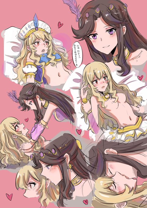 歌劇 高画質 のtwitterイラスト検索結果