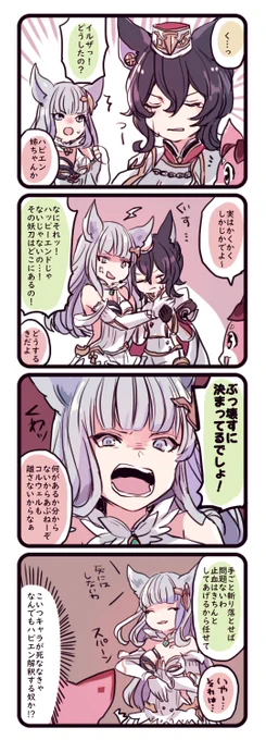 解釈 