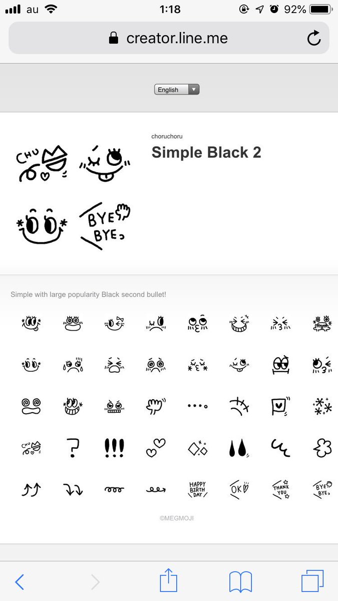 ちょるちょる Lineスタンプ 絵文字販売中 ちょるちょる作 ライン絵文字 よかったら見てってください T Co Xkqmyuxu ライン ライン絵文字 シンプル 可愛い おしゃれ 女子