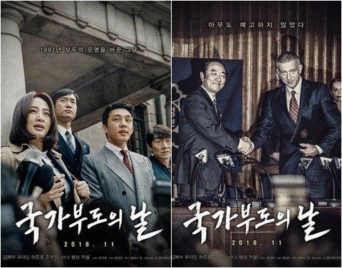 韓国 更新 みずき