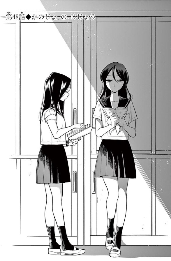 今週もおつかれ様です。#はなにあらし 第48話 かのじょ の じじょう
更新されました。https://t.co/e1M6u4nE9V
こちらからどなたでも最新話無料で読めます✨よろしくお願いいたします～? 