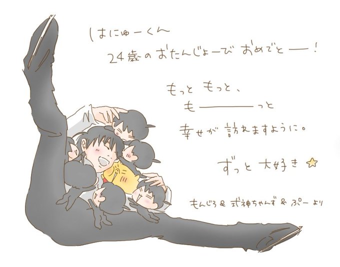 Twitterで人気のイラストランキング Buhitter 全体 18 12 07 00 00 Twitterで人気のイラストランキング Buhitter 全体 18 12 07 00 00