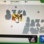 スマブラsp クリアゲッター 感想まとめ Togetter