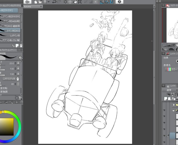 LiPPS描いてます。 