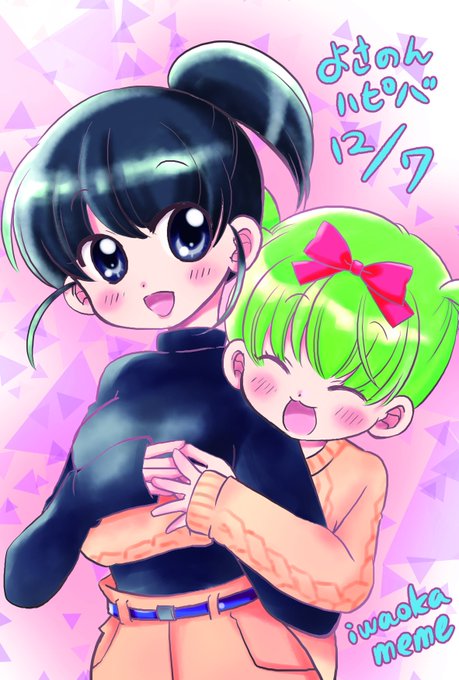 エリートジャックのtwitterイラスト検索結果 エリートジャックのtwitterイラスト検索結果