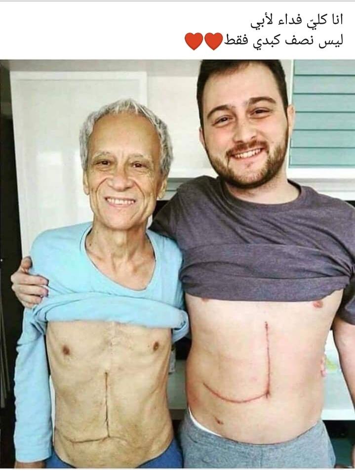 #صوره_من_جوالك