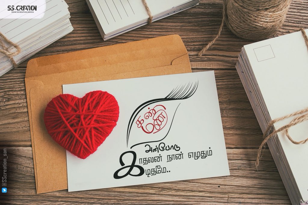 Kanmai Hashtag On Twitter twitter