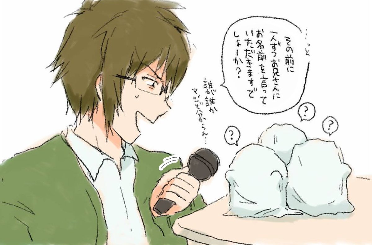 モンwithやまさんのハロウィンにあげたかった2コマ絵 