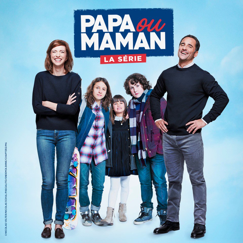 Tout de suite, votre série #PapaOuMaman avec @emiliecaen et @florentpeyreoff