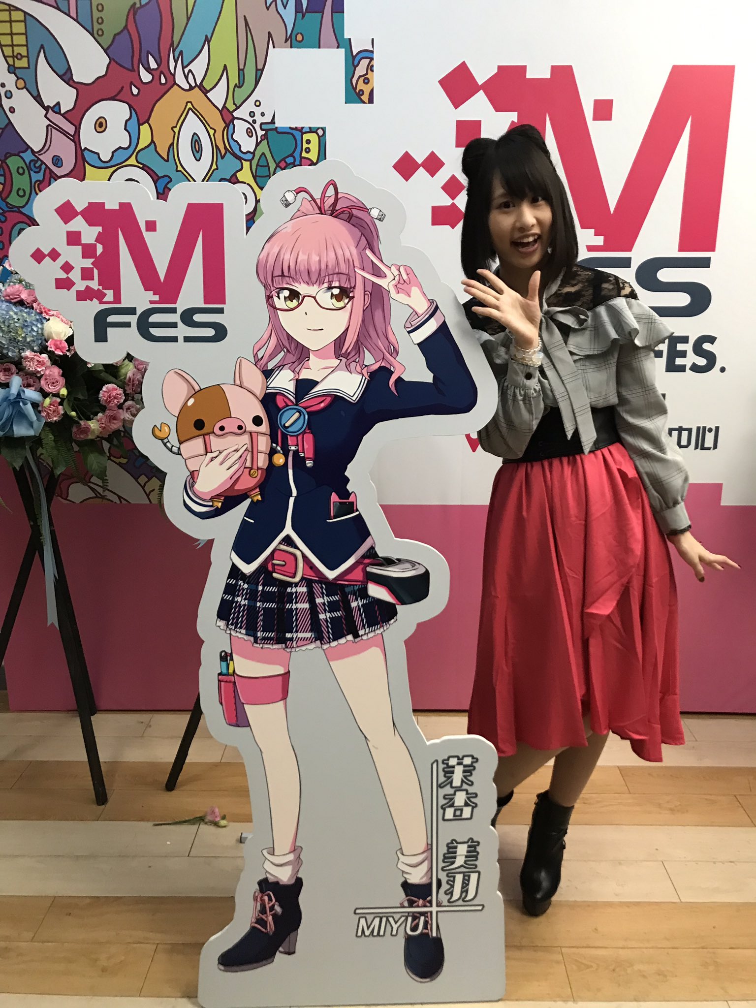 なかせひな りかこが上海のtvに公式キャラクターの声優として取材受けてるのを見守ってました そして Modelfesの代表ももちろん取材受けてます T Co Xvnmgkzbyw Twitter