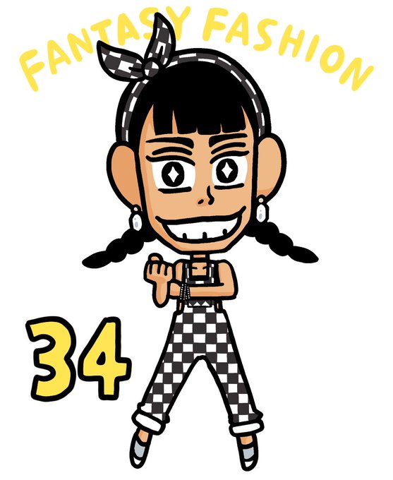 アルコ 漫画家 Japaneseclass Jp アルコ 漫画家 Japaneseclass Jp