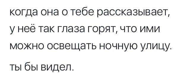 Zaharchikk's tweet photo. ❤ https://t.co/Xs5lgLuhH0