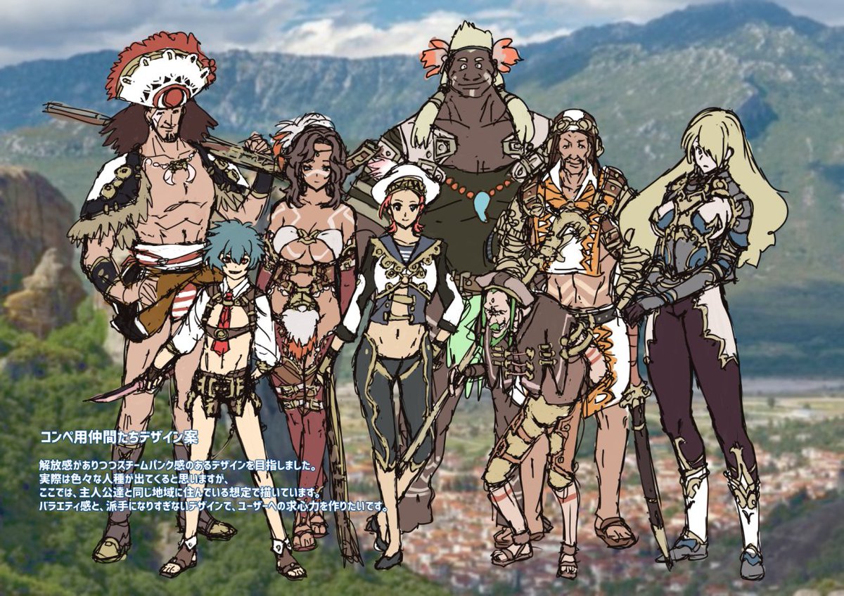 今度はff5を描いてみた 5はメンバーが王族なせいか アンティーク的な意匠のデ 菊田 幸一のイラスト