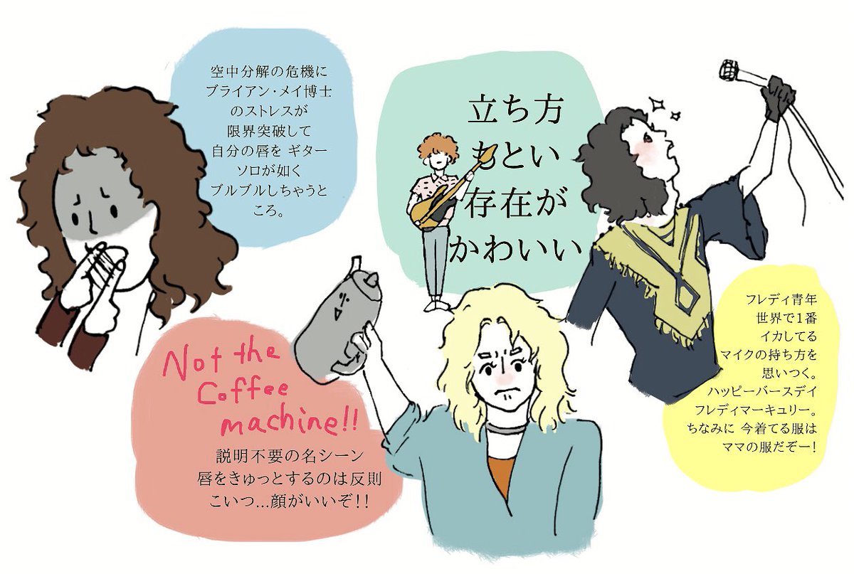 となり Tonarinionari さんのイラスト マンガ作品まとめ 11 件 Twoucan となり Tonarinionari さんのイラスト マンガ作品まとめ 11 件 Twoucan